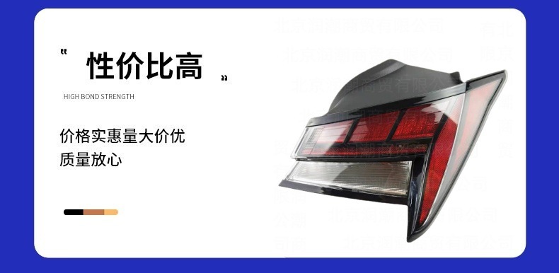 Compatible with the 2021 Hyundai Elantra seventh generation, brand new LED left and right taillight housings