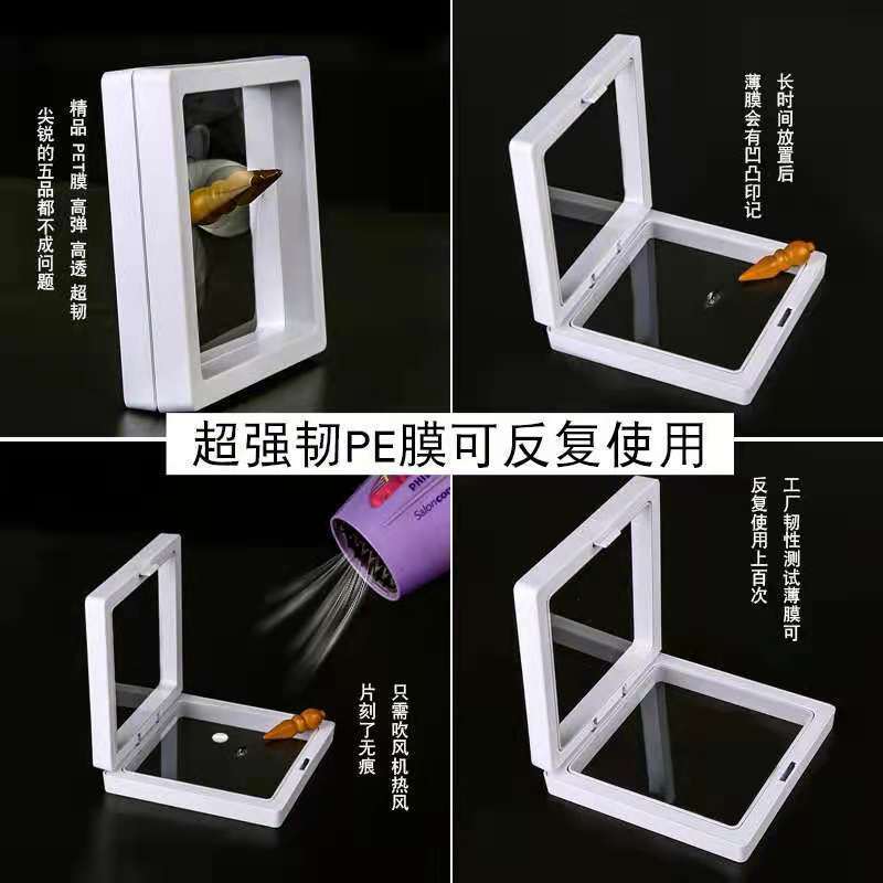 Anti-Oxidation ~ Transparent Pe Film Jewelry Box Ins Style Earrings Necklace Ring Compact Portable Storage Box Display Box