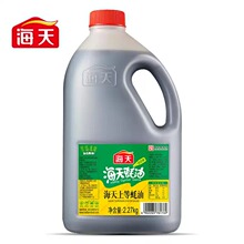 海天上等蚝油2.27kg大桶装批发实惠装家用商用蚝汁鲜味调料调味品