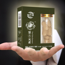 ����Ԫ���˅�¹��ĵϠ��Ƭ�ǹ��ڷ��ɶ������Ç���9���ޏ͸��z��