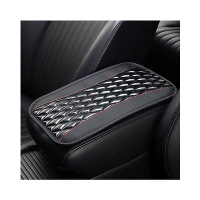 seasons, central pad, arm support — Armrest box pad