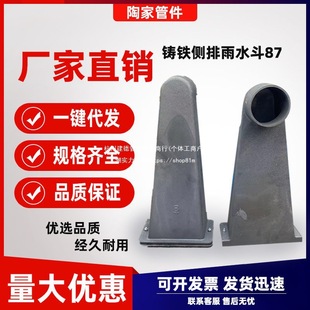 Ů������ˮ���A��©���T�F��ʽ��ˮ�����żӺ��©�͂Ȃ��Ŵ���