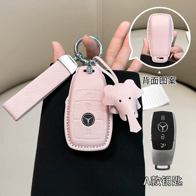 fragrant style C260L/GLC300L/A200L leather: Car key bag - mercedes-benz-model-a-girl-pink-matching-belt-dumbo