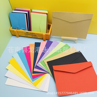 12.5*17.5cm���R�d�F؛����Ƭ�ռ{���b��ţƤ�������ɫ�ŷⶨ��