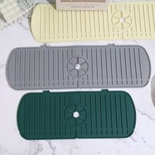 ˮ���^�rˮ�|���zϴ��̨���R�|�N���๦��ˮ�ۉ|�rˮ̨����Rˮ�|