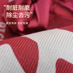 Chinese style wedding entrance door floor mat, wedding entrance door, non-slip foot mat, door rub soil and foot mat