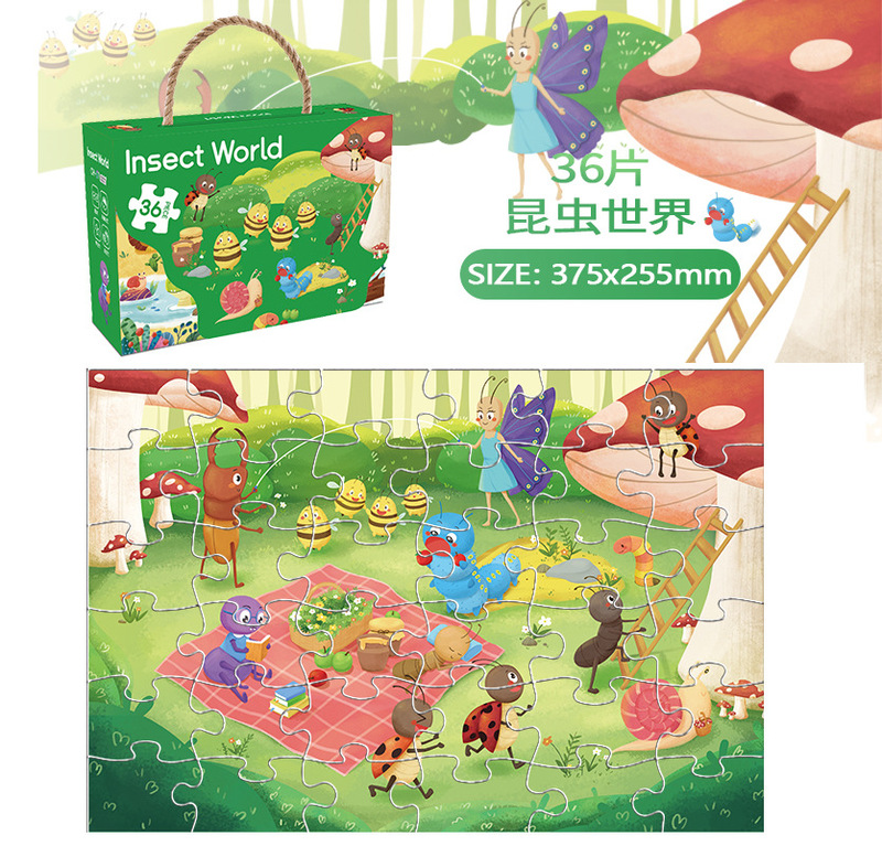 3～6歳向け知育パズル、漫画風紙製箱入りフラットパズルおもちゃ、幼稚園児の男の子と女の子へのギフト、卸売|undefined