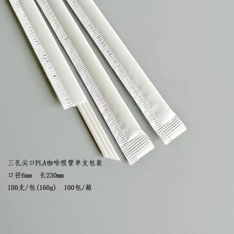 Pla de café degradable paja de tres agujeros en Punta tubo de café plano varilla de agitación desechable embalaje independiente