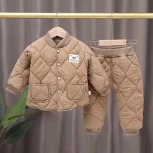 新款套装薄款男款休闲套装户外家居服儿童秋冬宝宝婴幼羽绒料蓝色