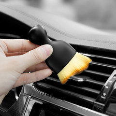 Car interior plush brush, car gap dusting brush, short car cleaning magic, air conditioner outlet cleaning brush