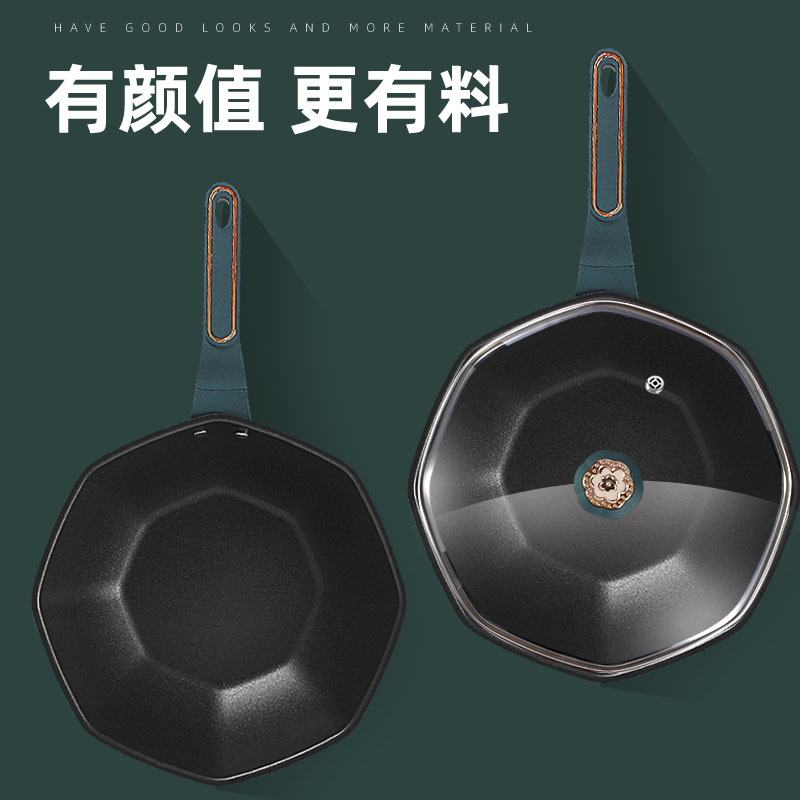아니스 냄비 붙지 않는 웍 웍 가정용 32cm 철 냄비 냄비 덜 기름 팬 가스 스토브 인덕션 쿠커 유니버셜