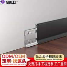 �X�Ͻ����_��6cm8cm���ֿ���ʽ�W�t�O���N�_�����ٵ��_���bl