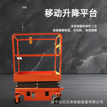 ȫ늄������������C�Ƅ�Һ������ƽ̨С��늄Ӹ߿����I����ƽ̨܇