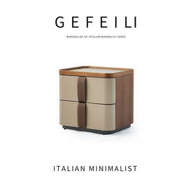 BERA65#2025新款意式极简实木床头柜马鞍皮现代简约设计师卧室家