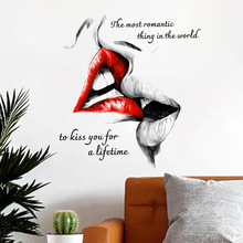 Kiss亲吻红唇PVC不干胶装饰贴纸CH81580跨境个性卧室装饰墙贴厂家