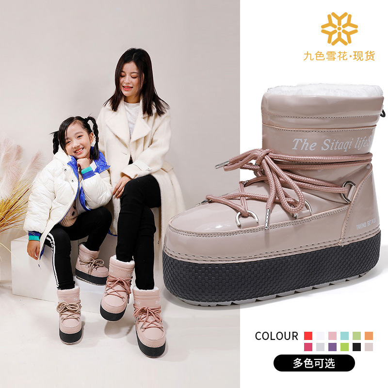 Botas de Nieve Térmicas para Mujer de Cuero Sintético Antideslizantes y Ligeras para Esquí y Uso Diario