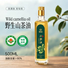 植物油;其他食用油;调和油
