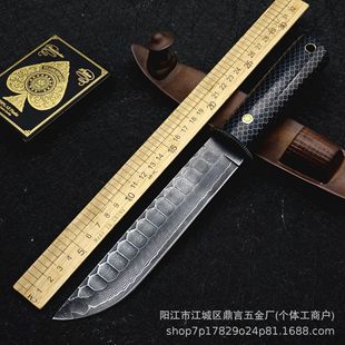 ����Ұ�����Rʿ��䓑���ֱ����Ӳ����ʽ�����S�����浶�ص��h��