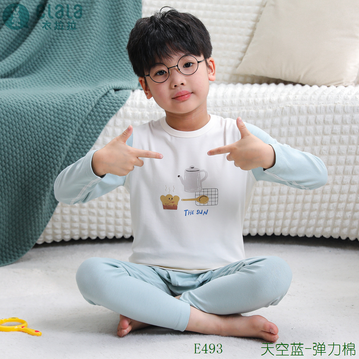 E493 天空蓝-弹力棉