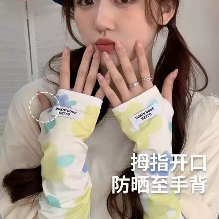 宽松冰袖女款防晒袖套2026新款夏季骑行开车遮阳冰丝手袖防紫外线