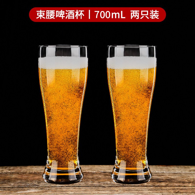 Brace, 700 ml