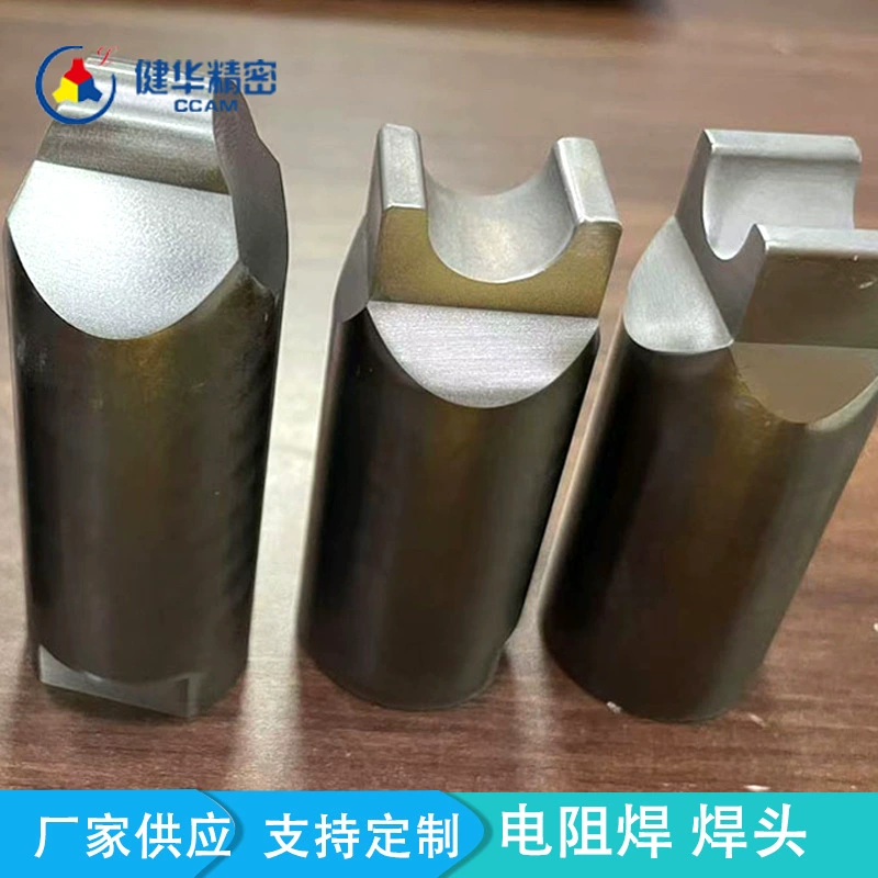 Машина для точечной сварки с хром-циркониевым медным электродом, электрод из титанового сплава, горячепрессованная сварочная головка, платформенный аппарат для точечной сварки, вольфрамово-медный электрод