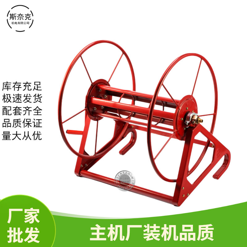 农用打药机加大型绕管车高压喷雾管绕管机卷管机器收摇胶管架子厚