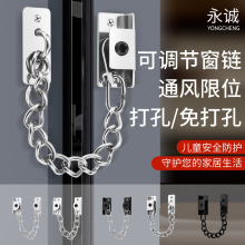 ���״�����ȫ�i朗l���P��T����λ����ͯ��ȫ���o����ƽ���T��