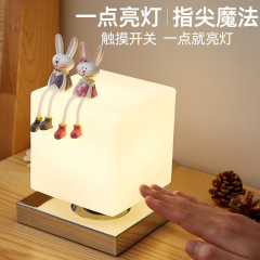 電気スタンドのベッドのヘッドライトの寝室は簡単にタッチして感応して充電して調光します。