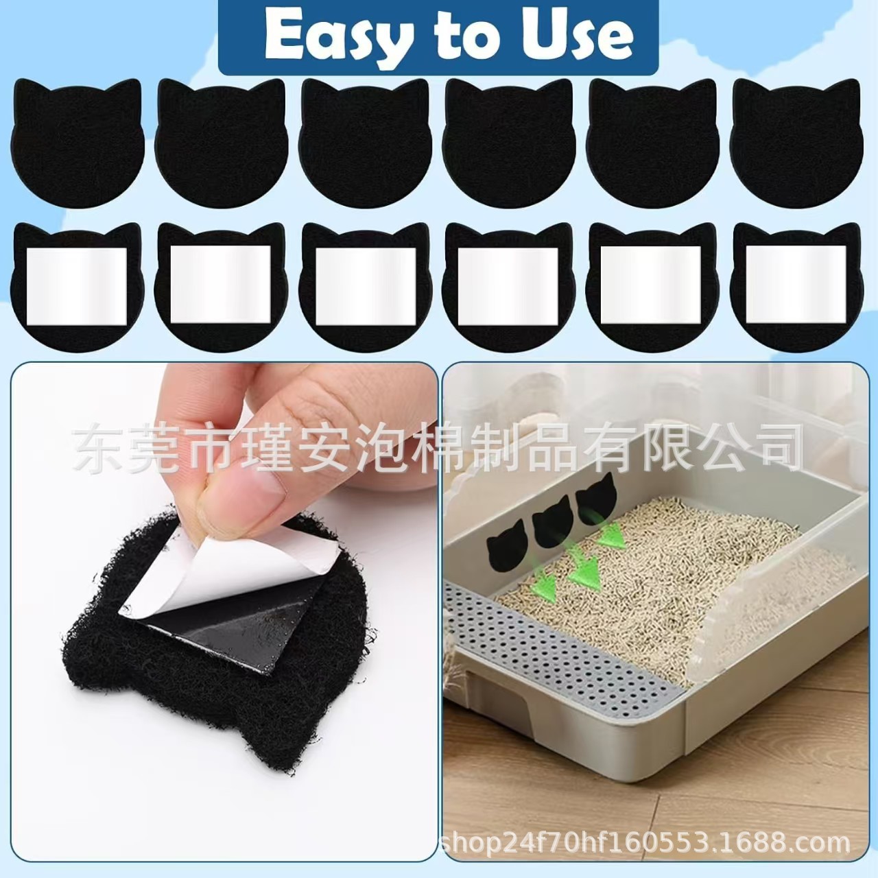 工厂批发 垃圾机器人 4 碳过滤器,猫砂箱易于粘贴的活性炭过滤棉