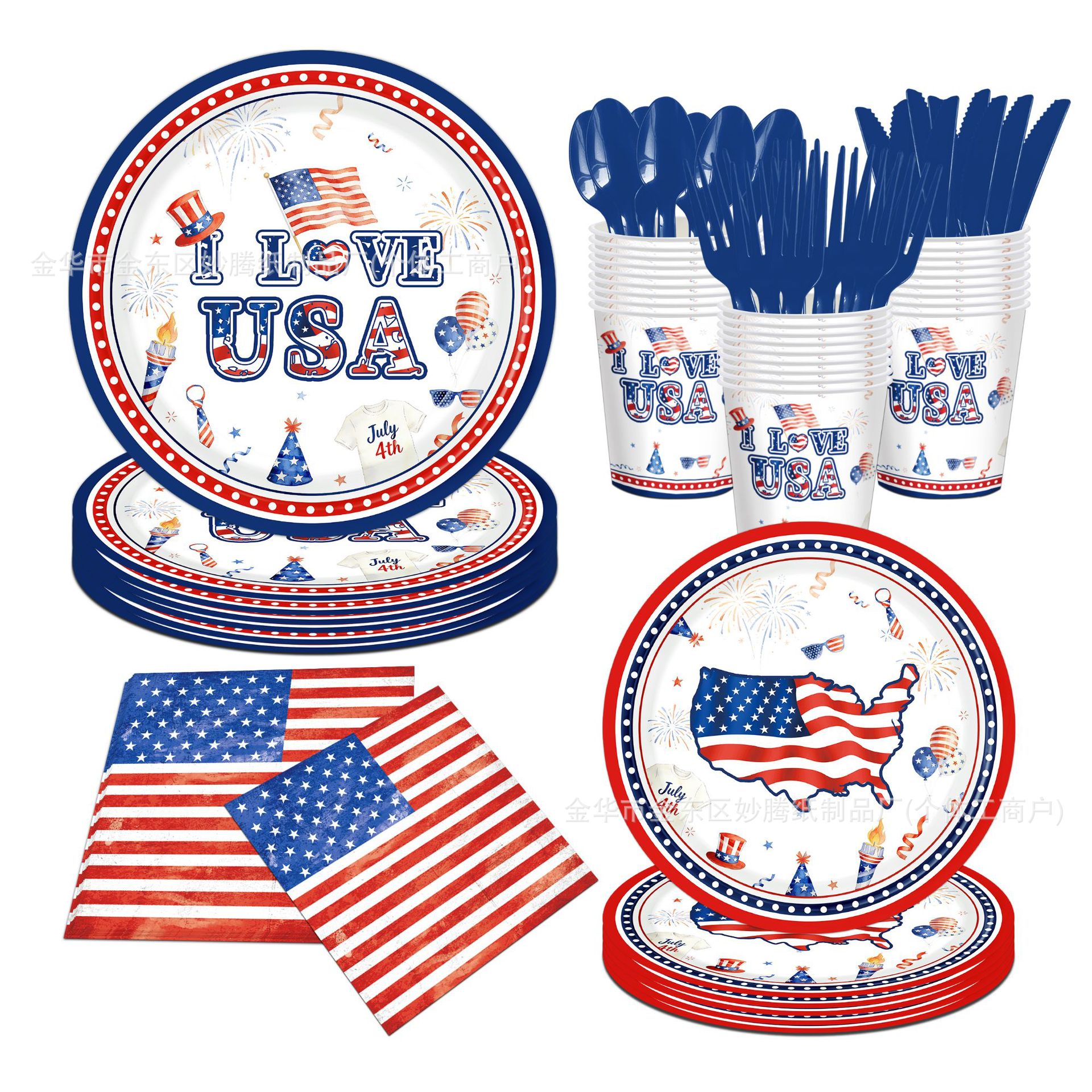 Nuevo día de la independencia de los Estados Unidos tema de fiesta cubiertos de comida familiar tazas de papel toallas de papel conjunto de bandeja de papel desechable