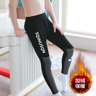 {清仓处理}SQINUSQN/狮奇诺秋冬男士保暖裤鲨鱼裤