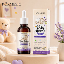 KORMESIC 跨境婴童紫草油泛红呵护娇嫩肌肤润肤油外贸工厂现货批