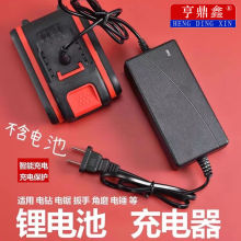 21V�荳����21V-2000VF�A��ͨ��늄Ӱ��ֽ�ĥ���늳س����