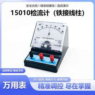 �S��ֱ�N�F�Ӿ����z��Ӌ �����������̌W��������`�����Ӌ���l