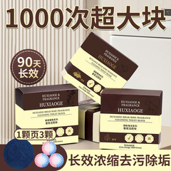 150g ビッグバブルトイレクリーナー トイレクリーナー 最新トイレクリーナー製品