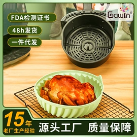 烘焙烤盘;防烫手套;烹饪勺铲