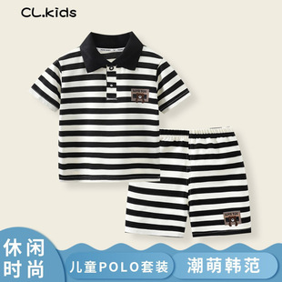 Children's New Summer Style Casual Trendy Stripesd Short-Sleeved Polo Shirt Suit for Men and Women, Middle and Large Kidsren
