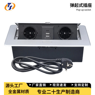 �W�˵˹��ܲ���Ƕ��ʽ�����������ʽ���USB+Type-C�[��ʽ����