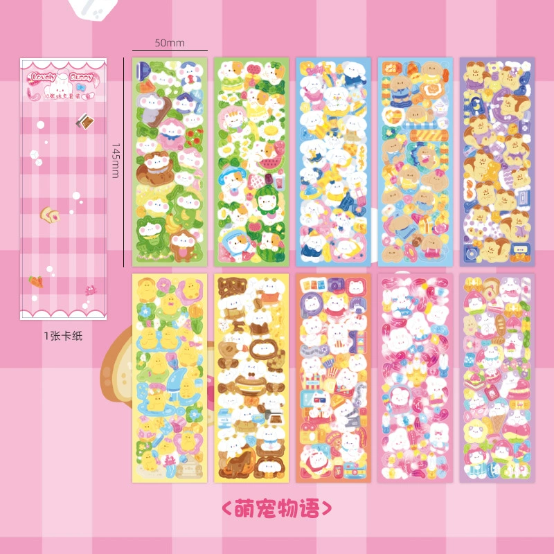 Начальная пора наклейки Sticker, набор мультфильм, детские наклейки