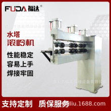 C ˮLC ˮ܈C PˮLXC䓹Ͳ