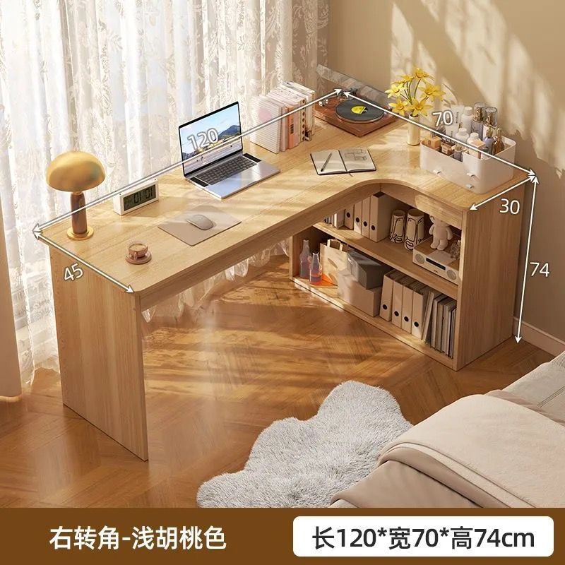 [오른쪽 코너] 라이트월넛 컬러 120*70CM