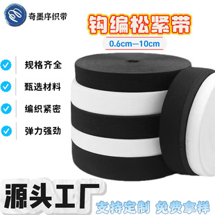 �F؛0.6-10cm�ڰ��h���ɾo����Ƥ������zѝ���ߏ����������o��