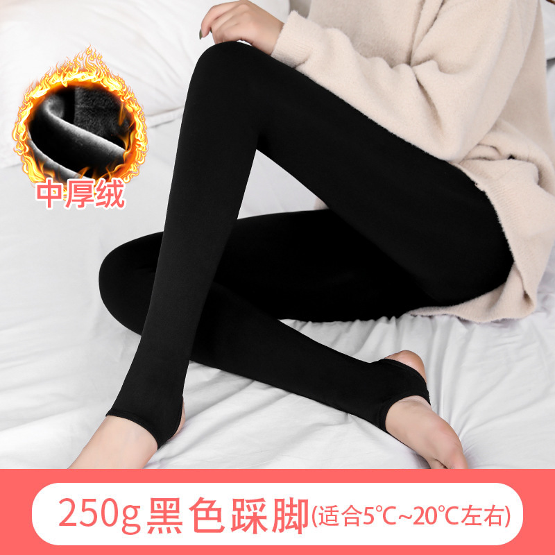 Pantimedias transparentes color piel para mujer, medias finas con efecto nude para primavera y otoño, leggings negros para uso interior y exterior.