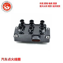 ���������Ȧ�����ڸ������Դ�0297006770 19017113 90TF12029A1A