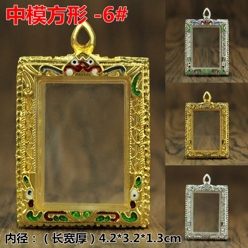 Thailand amulet shell amulet accessories