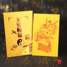 ʮ����Ф�¿����o������n���֙C�N�����鄓���N�����bһ�����l