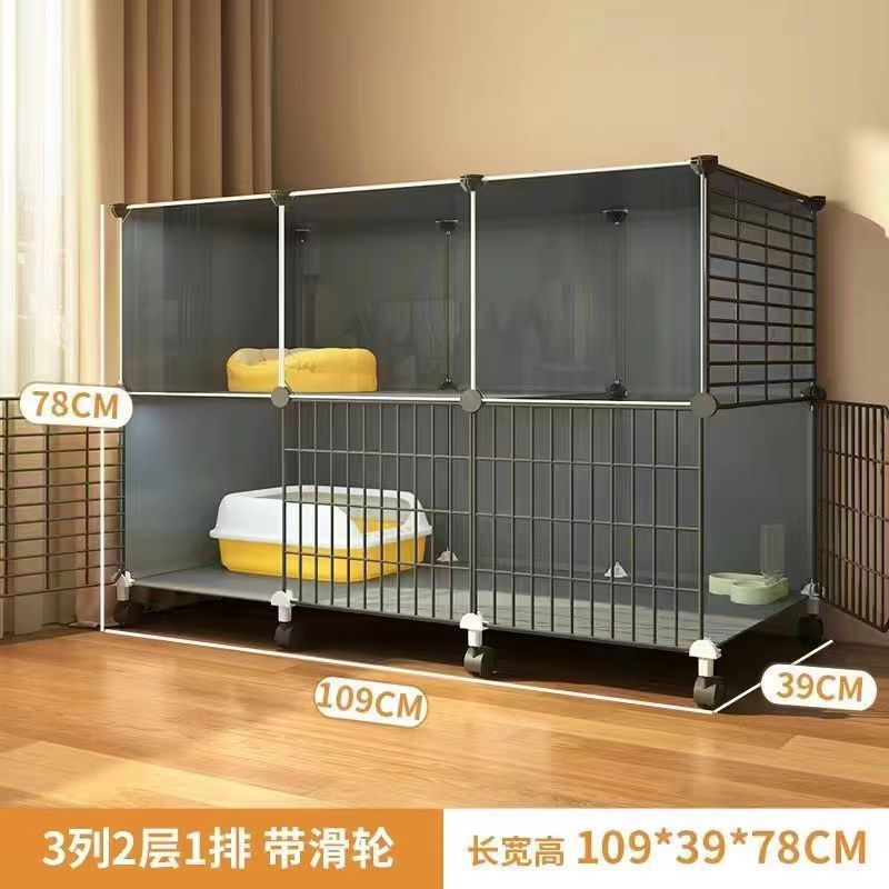 높은 투명도 [3열, 2레이어, 1열] 도르래로 확장