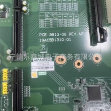 ADVANTECH/�л��װ�PCE-5B13-08 REV.A2�ų������