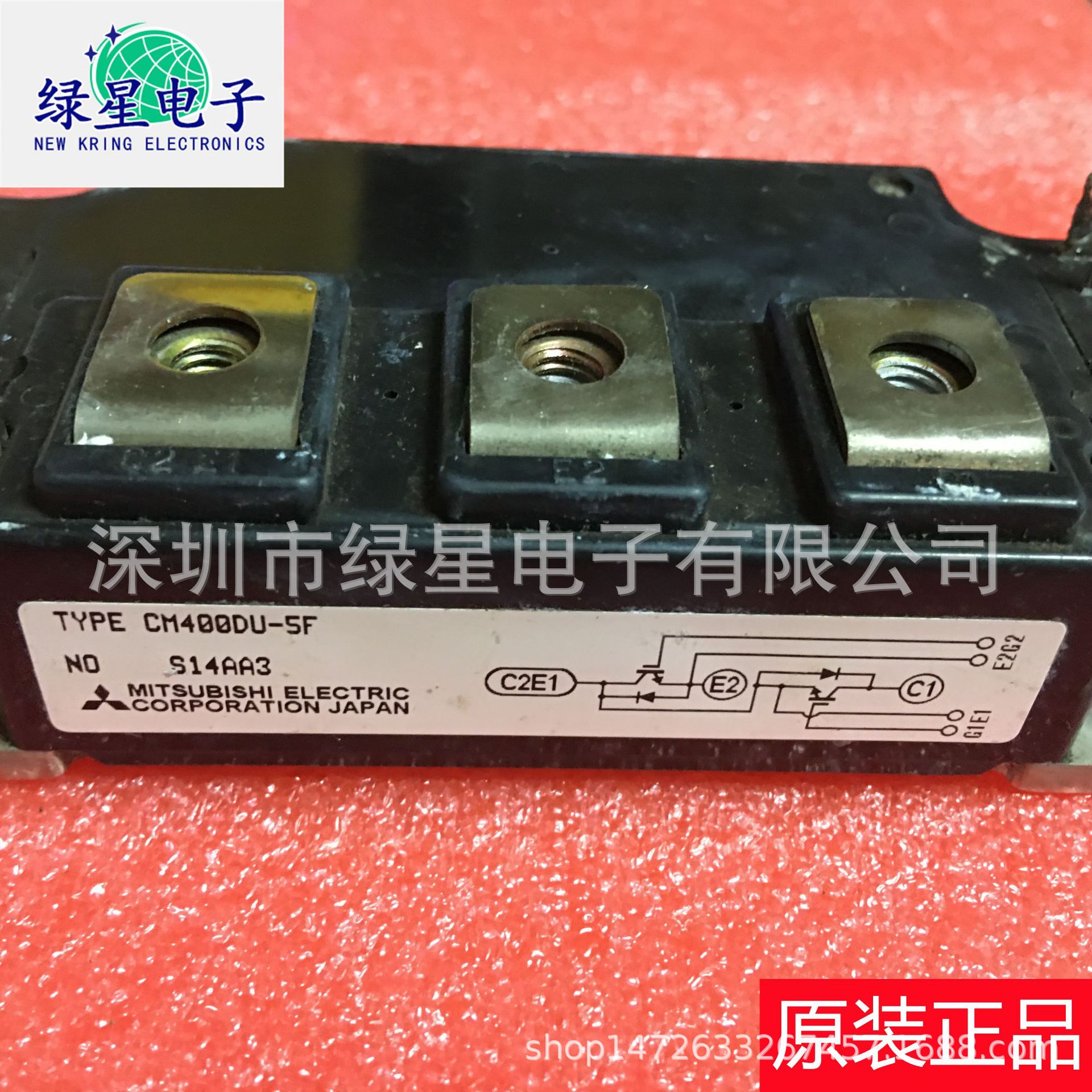 CM400DU-5F原装拆机模块 测试好 可翻新 现货价优 欢迎来电咨询